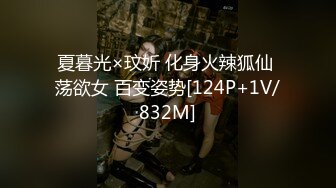 商场女厕全景偷拍多位漂亮小姐姐的各种极品小鲍鱼 (14)