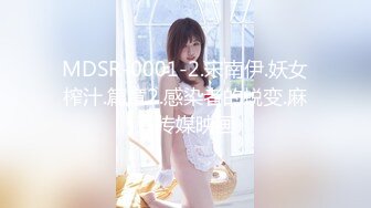 《百度云泄密》周末和美女同事背着她老公偷情遭曝光