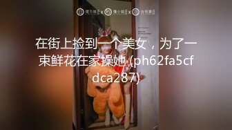 美女现场脱下来的原味内裤，浓稠的白带应该有少数爱好者喜欢