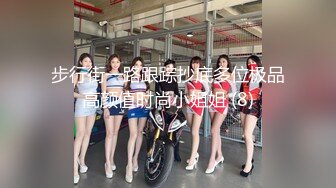 【新速片遞】精品小仙女发骚4小时高能大秀直播，全程露脸特写粉嫩逼逼，连逼毛都是那么性感，道具不停抽插搅拌高潮喷水[2.78G/MP4/03:52:46]