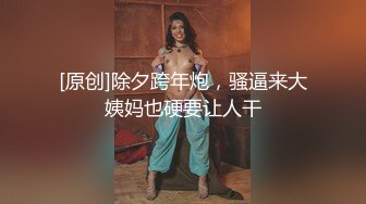 花重金约了个丰满身材哺乳期少妇啪啪，揉搓挤奶特写口交按着大力抽插猛操