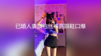 高端外围 性感甜美大奶美女 穿上情趣学生制服各种姿势换操被夸你好厉害