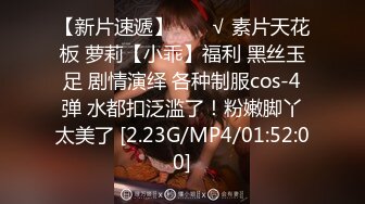 大神商场尾随偷拍 极品身材美女和闺蜜三人逛街包臀超短裙露出白内内