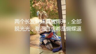 推特网黄巨乳人妻熟女赤鳞狂舞❤️酒店约炮91大神背心哥性感高跟情趣制服各种姿势草 (1)