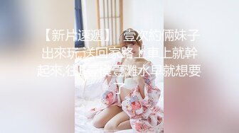 乐橙酒店偷拍 眼镜男和长发女同事加班后开房过夜