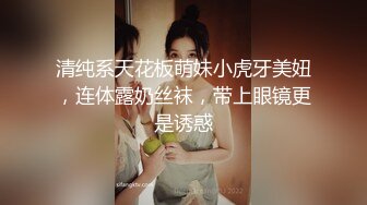 【良家故事】良家收割机，探探勾搭人妻，嘘寒问暖博得好感，情绪价值给满了直接开操 (1)