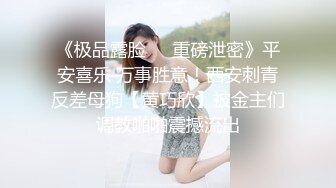  我要给刘盛X戴绿帽子 不让他操给爸爸操 我是爸爸性奴欲泄工具 啊啊 舒服 我要高潮了 对话刺激