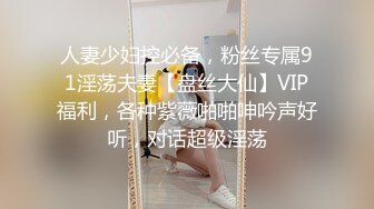 清玉洁的气质眼镜学妹