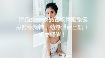 【今日推荐】约操大三舞蹈系S漂亮女友宾馆打炮 第一炮 来不及脱校服无套插入怒操口爆 高清720P原版无水印