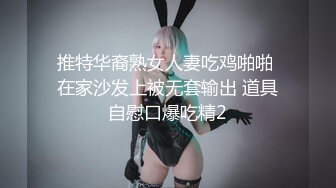 新FC2PPV 4536907 偶像派女神可爱的脸蛋 光洁的皮肤