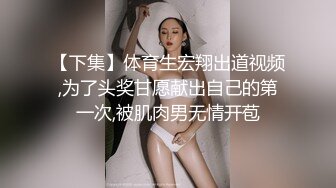  开档黑网丝袜美眉