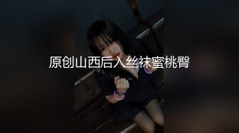 久久伊人亚洲伊人色欲综合