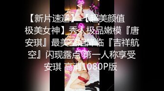 【足控绿帽狂喜】95后绿帽情侣美腿女王「汐梦瑶」全量推特资源 多人运动献妻单男丝袜足交口爆吞精 (3)