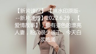 ❤️麻豆原创实景国产剧情动作片【突袭女优家之女神的魔力沙拉 吸取阳气爱液添加】节目篇 性爱篇