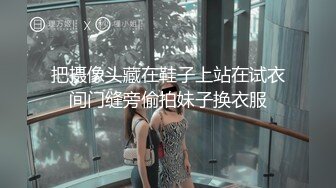  漂亮美眉吃鸡啪啪 被各种姿势无套输出 身材不错 大奶子 粉鲍鱼 内射