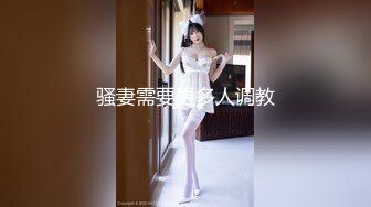 泰国小仙女和男友做爱