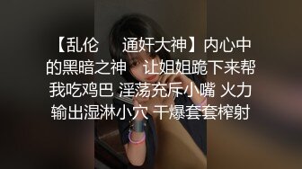 三只狼SZL-007白丝软萌妹被老师无套洗礼