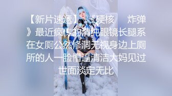 把骚b女友操出白浆-酒吧-大神-闺蜜-技师-女仆