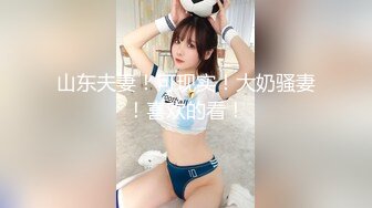 【新片速遞】  黑丝高跟轻熟女少妇全程露脸勾搭上门维修的电工大哥，让大哥抠逼揉奶69口交大鸡巴，无套爆草内射中出好刺激