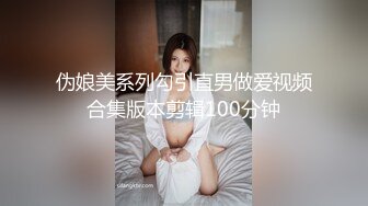 处女小女友5