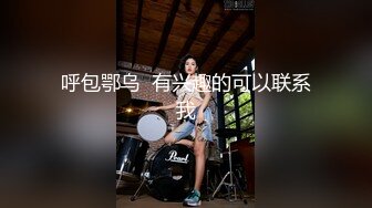 黑丝女仆被双蒙脸男强行开干