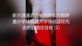 高颜值气质不错妹子啪啪，舌吻互摸特写口交上位骑乘大力猛操