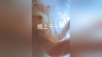 合肥E乳小母狗吞精