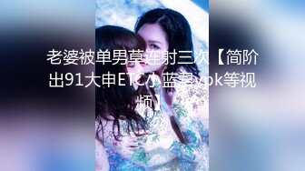 AI脱衣裸舞热舞~福利姬~网红~韩国BJ女主播~绿播秒变黄播【629V】 (500)