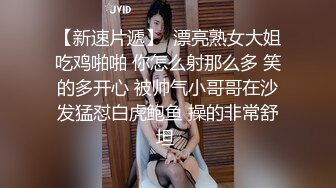 变态男找行业大神迷_玩老婆❤️将其捆绑阴道扩张爆操原版高清