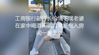  高能预警！最新TS逆天颜值完美身材妖皇Princess 职业装爆裂黑丝 后庭榨汁肉棒多重高潮极上快感