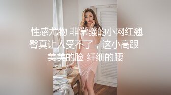 【超美女神❤️假戏真做】秀人网最骚嫩模『媚儿』史无前例超大尺度剧情私拍 地库车震 被操到喷水不止 真实跳蛋紫薇手扣喷水2 (3)