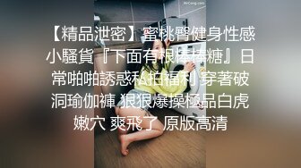 小可爱喜欢无套做爱