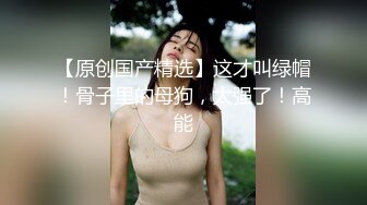  青春少女 身材完美 大奶子 白虎穴 被大鸡吧无套输出 小蛮腰很有力 拔枪射一肚皮