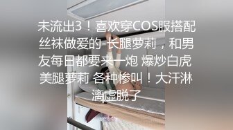 办公楼女厕全景偷拍 美女各种姿势嘘嘘 各种美鲍鱼一一呈现 (2)