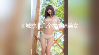 [Alice Japan]DV-1261 Tsukasa Aoi 葵司(葵つかさ.. Cleaning Fellatio 完美掃除口交