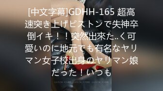 300MIUM-254 この生々しさは見ないとわからない！！桐谷なお(24)IT企業勤務。出会いを求めて婚活パーティーに来る様なオンナは即ち、求めてるんです！！躰も(チ●コを)！！！そんな将来を焦り出したふわふわマ●コに安定した男を差し出せば、即日ホテルでハメ倒しのやりたい放題！！！何度も言うが、生