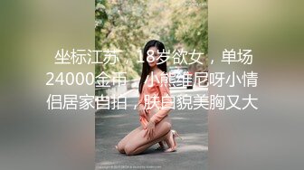 千禧传媒.QX-002-调教面试欲女技师.浑圆巨乳女优养成-李允熙