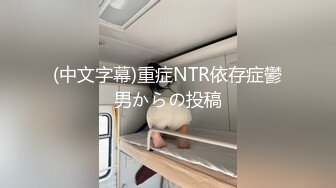 边玩游戏，边口爆双马尾女友。