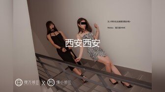 二次元cosplay妹子【Capy】极品大奶嫩妹发育完全成熟大奶子一线天骚气逼人 (7)