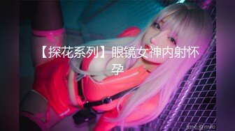 【推荐完整版】天菜男神陈光和JIN,好兄弟互相满足