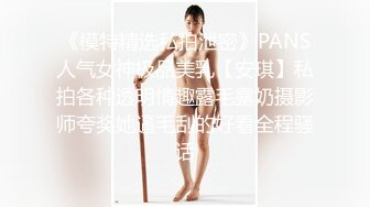 【绿帽淫妻??性爱轰趴】极品母狗『Cute』多人淫乱性爱轰趴 男厕停车场户外宾馆走廊 大胆露出 高清1080P原版