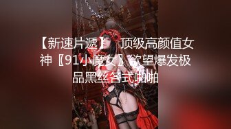 广州大型成人用品展大奶模特各种无底线故意漏奶漏毛 (7)