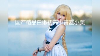 【新片速遞】  黑客破解摄像头偷拍❤️某剧场后台换衣间的美女们当着男助理面脱换衣服