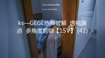 【新片速遞】  【极品御姐❤️完美露脸】超淫丝袜母狗『小语』2022新版私拍 爆裂黑丝各种爆操骚逼狼穴 淫荡高潮 高清720P原版