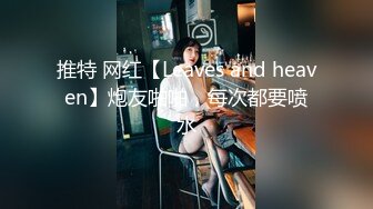 91美女涵菱 清纯的外表下隐藏着一颗骚动的心啊啊啊啊老公快艹我，流了好多淫水，超会叫床！ 涵菱 (22)