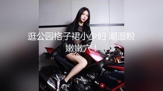 “你干嘛不要拍我”对白刺激~老婆买菜去了赶紧家中把大姨子肏了露脸无套干出白浆中途来电话她说“她吧”1080P高清无水原版