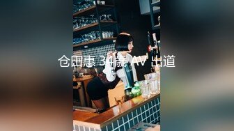 台湾辣妹『阿曼达』 叫你如何穿比基尼摆pose 小麦肌肤 诱人身材 海边小丛林啪啪啪 无套内射 AV