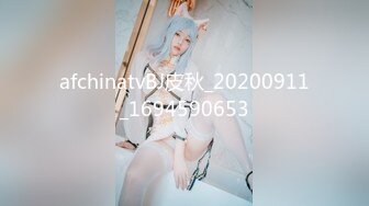 【新片速遞】  极品尤物美少女！直播赚钱还网贷！超高颜值粉嫩美穴，拨开丁字裤真棒抽插，表情一脸享受