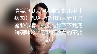 妹妹在家给哥哥口口 因哥哥鸡吧太大深喉几次反胃呕心说不行了 最后冲刺让哥哥爆射说这就射啦