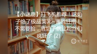 网爆校园霸凌门事件 披肩长发学妹放学被混混拦住,扒光她衣服拳打脚踢用甩棍插逼拍视频实在太可恶